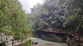 黑山谷