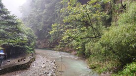 黑山谷