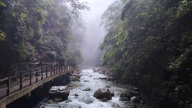 黑山谷