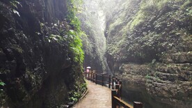 黑山谷