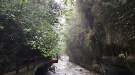 黑山谷