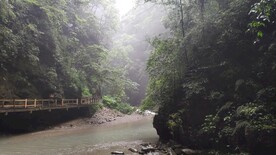 黑山谷