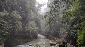 黑山谷