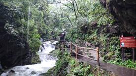 黑山谷