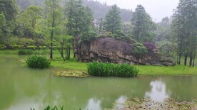 黑山谷