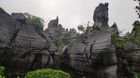 重庆万盛石林