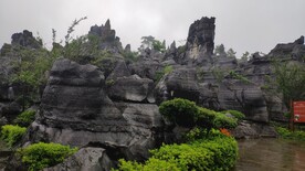 万盛石林