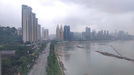 重庆