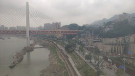 重庆