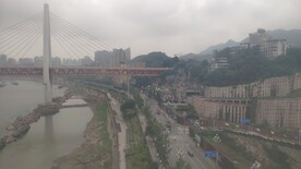 重庆