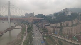重庆