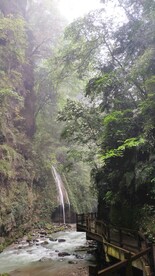 峡谷