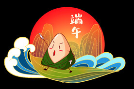 端午粽子手绘