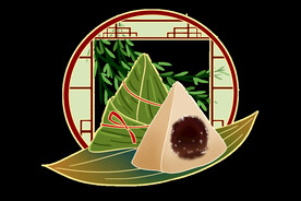 端午粽子手绘