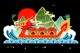 端午粽子手绘