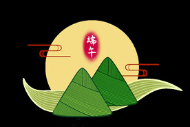 端午粽子手绘