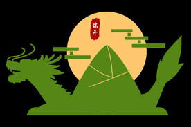 端午粽子手绘