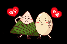 端午粽子手绘