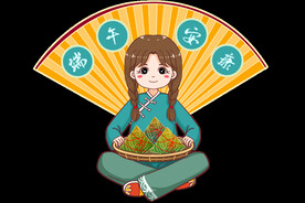 端午粽子手绘