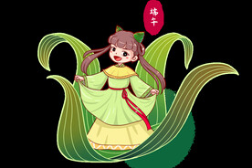 端午粽子手绘