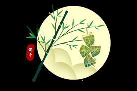 端午粽子手绘