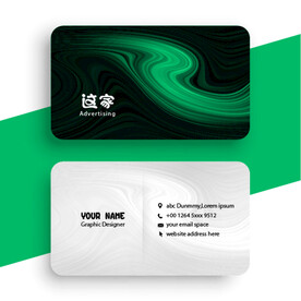 抽象的绿色科技线条名片