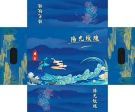 水果包装 天地盖  国风山水
