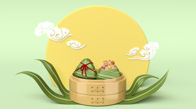 端午节电商场景