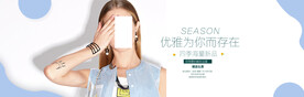 服装海报