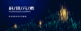 科技