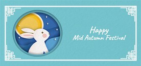 卡通中秋节