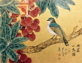 丹荔小鸟图