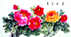 花开富贵