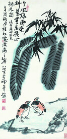 蕉荫双安