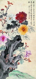 花卉