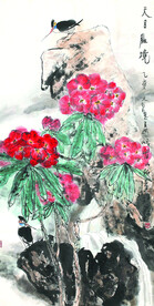 花鸟