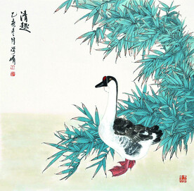 清趣