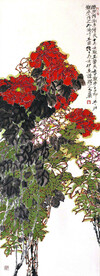 名花图