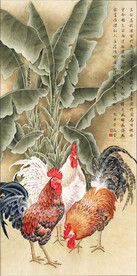 三公图