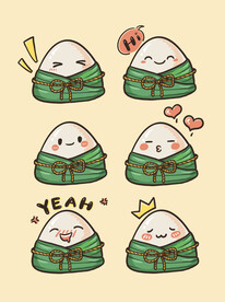粽子