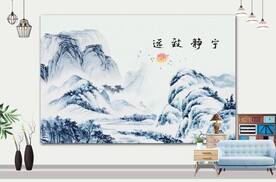 山水画 