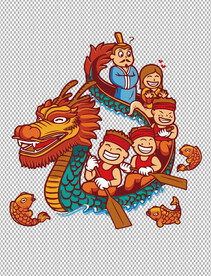 端午             