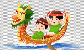 端午             