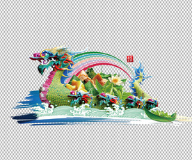 龙舟             