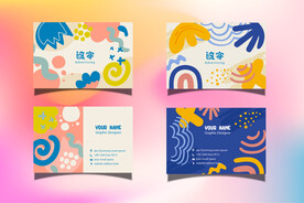 手绘抽象 卡通幻彩背景名片