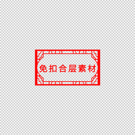 古典