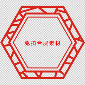 中式边框