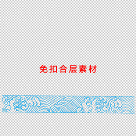 中式边框