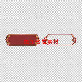 古典