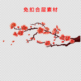 红梅
